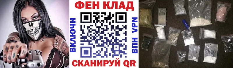 Amphetamine Розовый  Можайск 