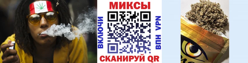 Бутират GHB  Можайск 