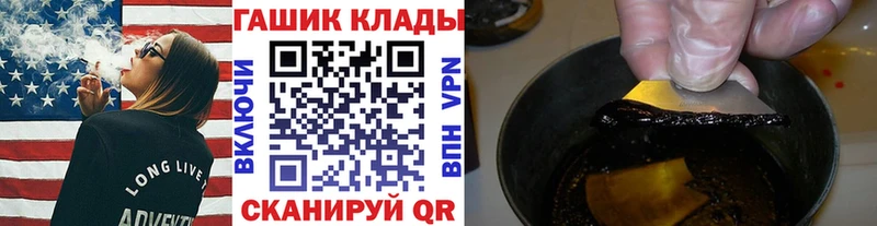 KRAKEN вход  Можайск  Гашиш hashish 