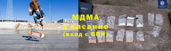 spice Бугульма