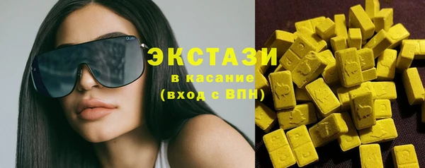spice Бугульма