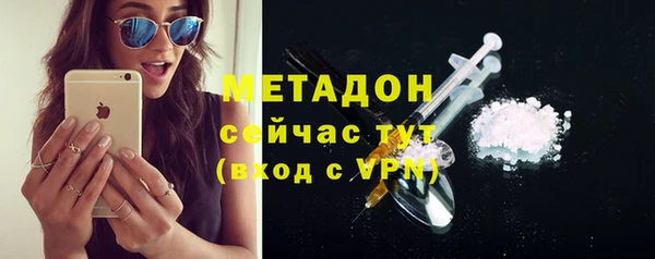 spice Бугульма