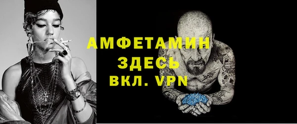 spice Бугульма