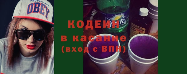 spice Бугульма