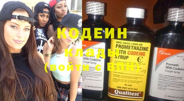 spice Бугульма