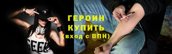 spice Бугульма