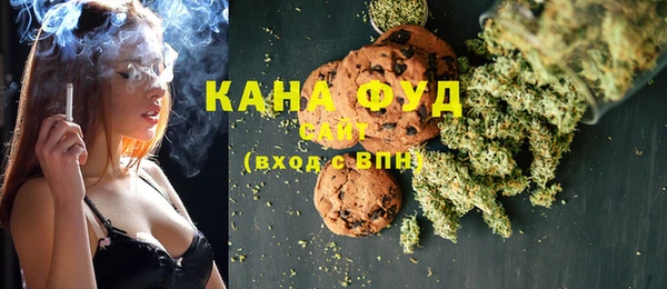 кокаин Бронницы