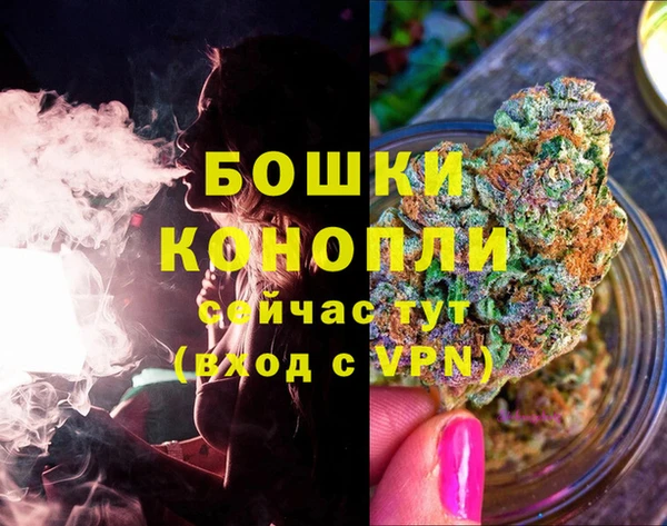mdma Рославль