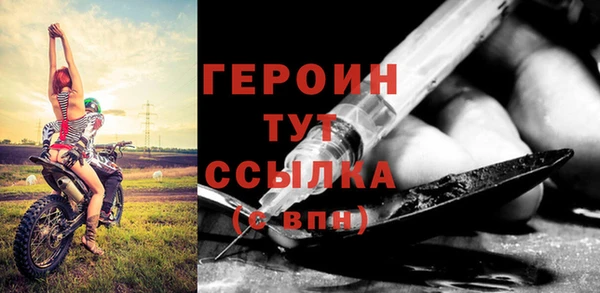spice Бугульма