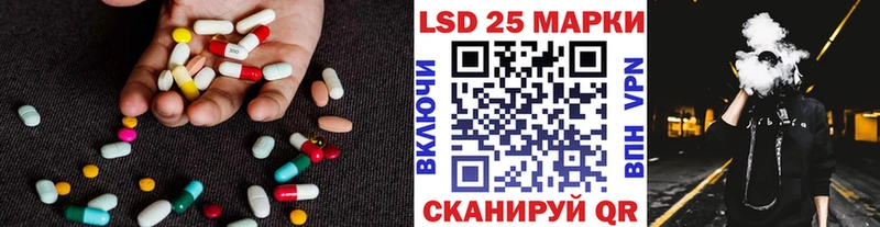 ЛСД экстази ecstasy  продажа наркотиков  Можайск 